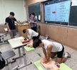 학과홍보 & 진로체험