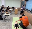 학과홍보 & 진로체험