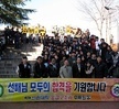 2010 3학년 국시공부