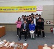 응급구조과 BLS Provider 교육 