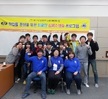 응급구조과 BLS Provider 교육 