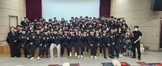 안동 소방학교 견학(2023.05.16)