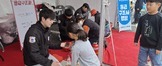 경상북도 평생학습 박람회