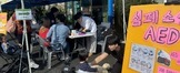 제16회 장애·비장애 어울림 한마당 이팝나무 어린이 마을축제 & 가을정원 페스티벌 