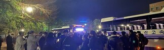  국시 필기 시험 출발!(2020.11.28 제26회 1급 응급구조사 국시)