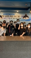 롯데호텔 특강1