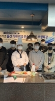 라한호텔 특강1