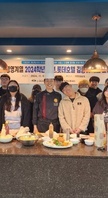 롯데호텔 주방장 특강