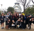 2014년 해외견학(일본 오사카) 6