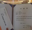 2015 현장실습(동계)