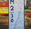 외식창업트랜드 프로젝트3