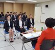 청년취업캠프2