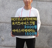 대학축제 판매행사1