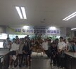 한스드림 베이커리 특강2