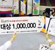 2016년 경북식품박람회 요리경연대회 입상