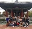 2016년 부산 및 경주(현대호텔) 답사1