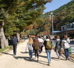 가을산행