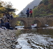 가을산행