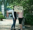 창업 프로젝트 수업 두번째