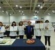 부산국제 AF 아티산 페스티벌 제과부문 입상