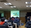 부산-경주 현장견학 및 답사2