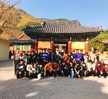 가을산행-공동체 수업