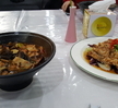 창업 프로젝트 수업(미각의 향연)1