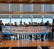 라한호텔 방문 - 상공회의소 주최