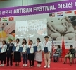 제과제빵경연대회 입상