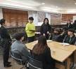직장예절 특강(아웃백 점주, 라한호텔 지배인)