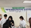 역량기반 캡스톤 디자인(떡카페)