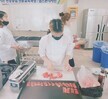외식트랜드수업 1조(2) - 제작 및 판매
