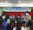 카페 운영 및 창업을 위한 현장전문가 특강2