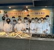 카페 운영 및 창업을 위한 현장전문가 특강3