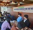 폴인브레드 방문 직무수업