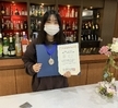부산 국제 아티산 페스티벌 입상(제과제빵)