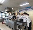 외식창업프로그램 - 떡카페(한식디저트)