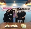 캡스톤디자인(외식창업트랜드)