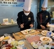 롯데호텔 특강1