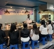 울산 라한호텔 쉐프 특강