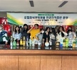 칵테일 자격증반 프로그램 운영
