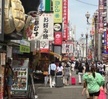 일본 해외연수(오사카) 2