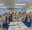 2024년 진로체험(동지여중, 포항여중)