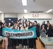 2024년 진로체험(두호고, 장성고)