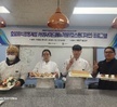 2024년 카페사이드메뉴개발 & 프랑스제과실습