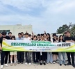 어레인지먼트 카페 투어 -상공회의소 주관