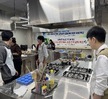 경주정보고 고교연계교육