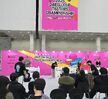 포항시 지원 마이스산업 프로그램-대구 엑스코 견학(2025년)
