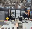 포항시 지원 마이스산업 프로그램-대구 엑스코 견학(2025년)