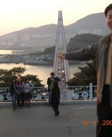 여행